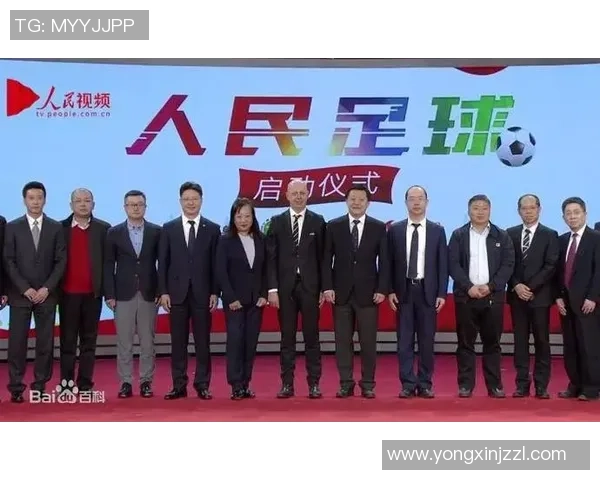 上海足球队的节奏变革引发热议助力城市足球新发展